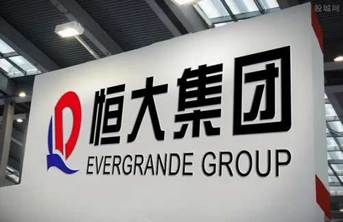 恒大金茂签约成功了吗 双方谈判股权合作系不实消息