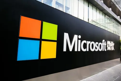 微软允许在家办公 远程办公或成未来常态