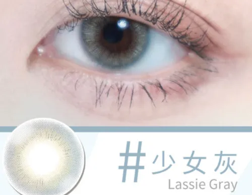 Barrieyes美瞳哪款卖的火