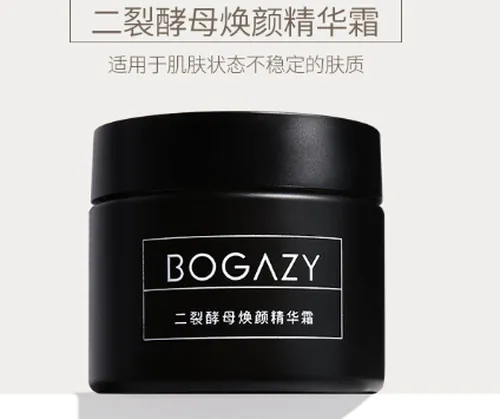 柏卡姿男士面霜好不好