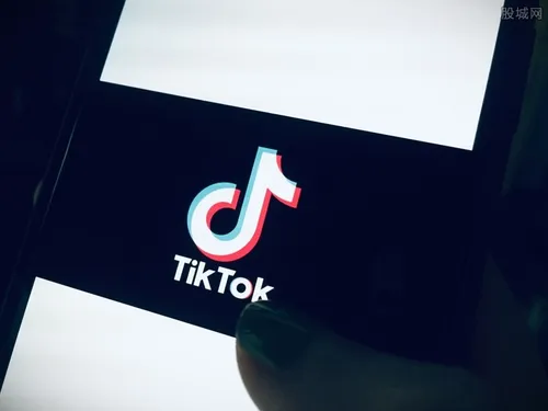 TikTok将总部继续留在美国 不卖美国业务