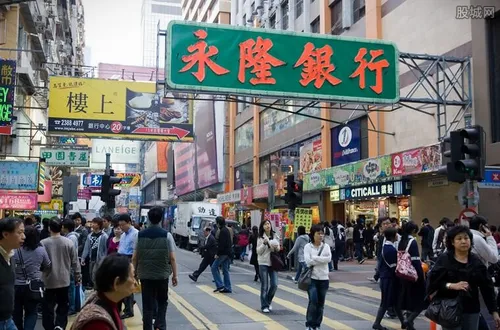 香港高房价背后问题 香港市民为买房每天只花50元