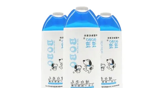 猫咪得皮肤病后的药浴方法