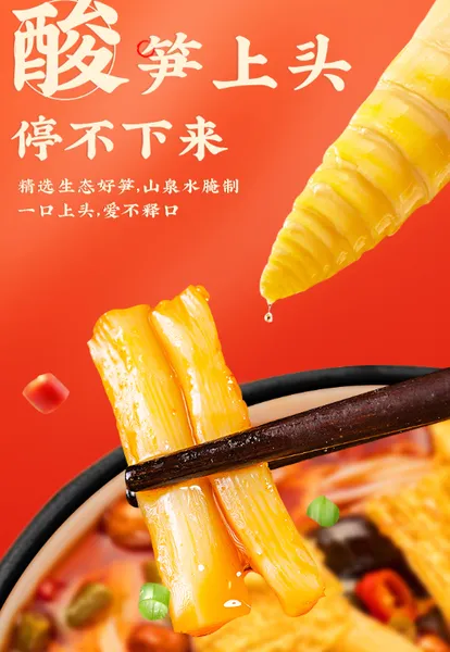 佳味螺螺蛳粉好吃吗