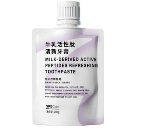 SPDCare牛乳牙膏怎么样