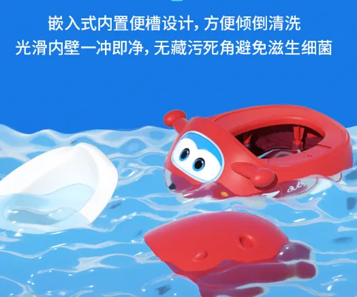 宝宝小马桶哪种好用