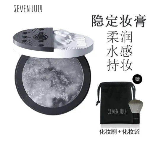 sevenjuly小云盘定妆膏好用吗