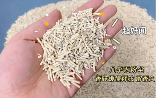 爱宠爱猫混出新花样混合猫砂成分安全吗