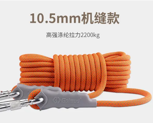 户外晾衣绳哪种比较好