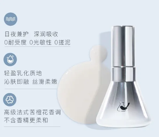 菜鸟和配方师褐指藻精华液怎么样