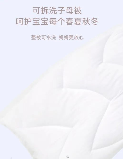 ortiz盖毯好用吗