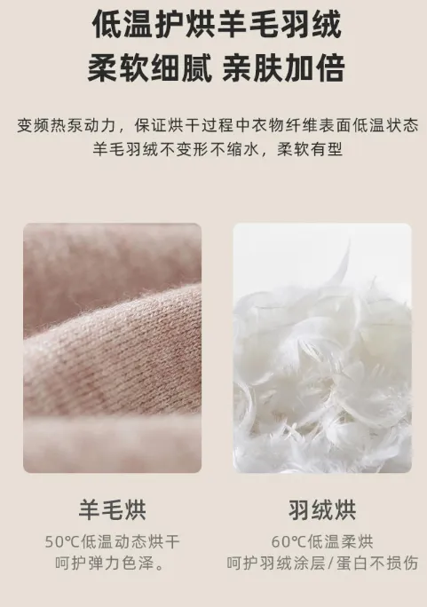 小吉洗烘套装质量怎么样噪音大吗