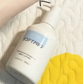 softpro身体乳好用吗