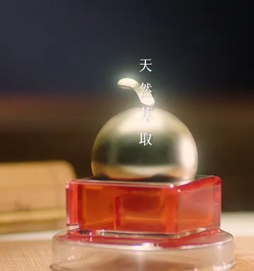 红妆纪荔枝面膜好用吗