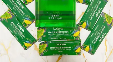 Luckyso膳食纤维益生菌服用方法