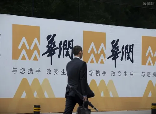 华润拿下东莞CBD一地块 将建成东莞第一高楼