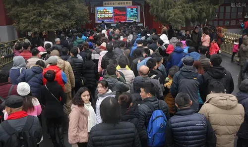 北京：加强进出京管控 减少人员流动防止扎堆等