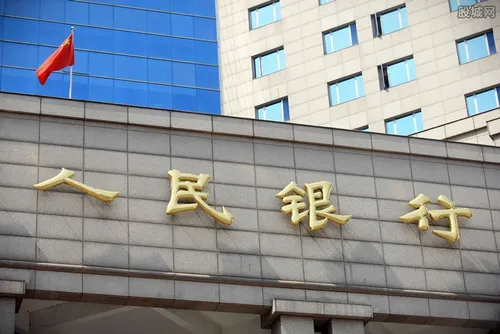 央行将发行2021版熊猫金银纪念币 哪里可以购买？