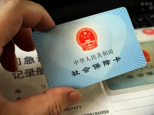 三类人可一次补缴社保 必须是本地户籍才可以