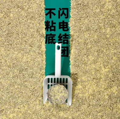 CATLET猫砂怎么样