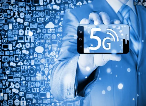 瑞士民众抵制5G 5G难道有危害吗？