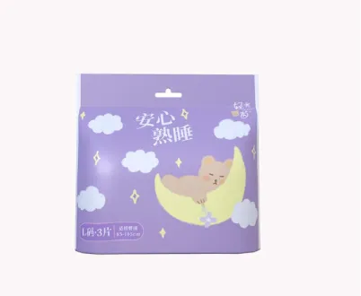 轻茵安睡裤怎么样