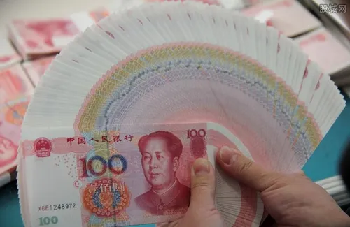 网捷贷没有K宝怎么办 利息高不高？