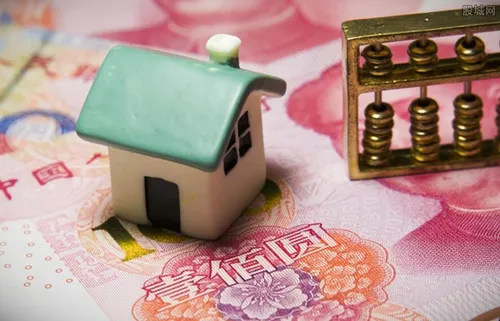 中国楼市要变天 未来房价大局已定逐渐趋向稳定