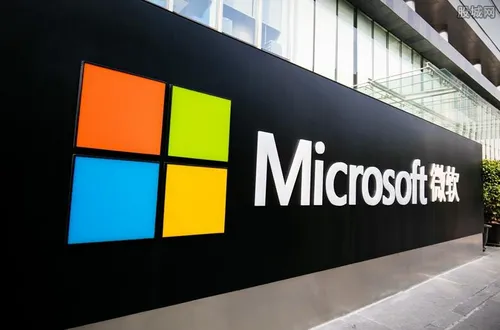 微软市值超过2万亿美元 归功于企业软件领域