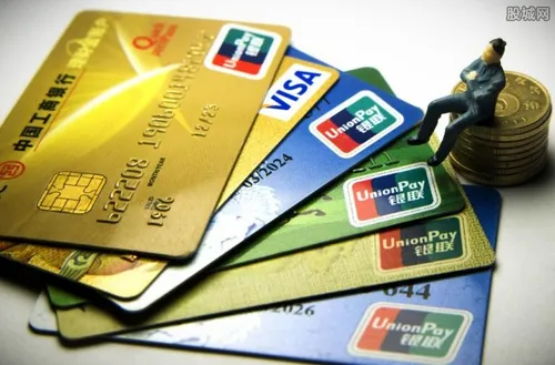 信用卡丢失怎么补办 一般在多少天内能领到卡