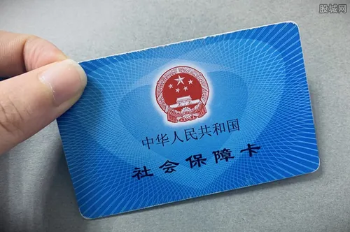 社保卡密码怎么改 具体操作流程都准备好啦！