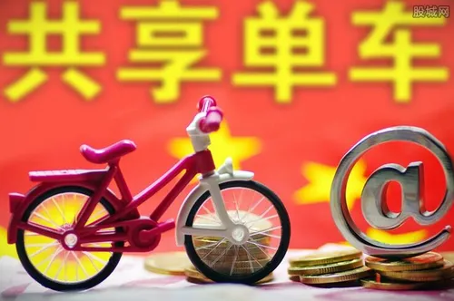 摩拜更名美团单车 未来摩拜APP或将下架
