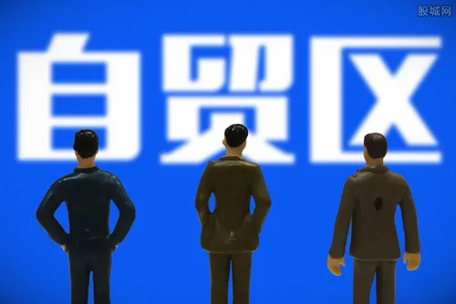 汕头申报自贸区 汕头能成为自贸区吗？