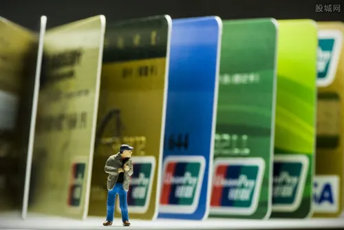 信用卡额度降低了是什么原因 持卡人要知