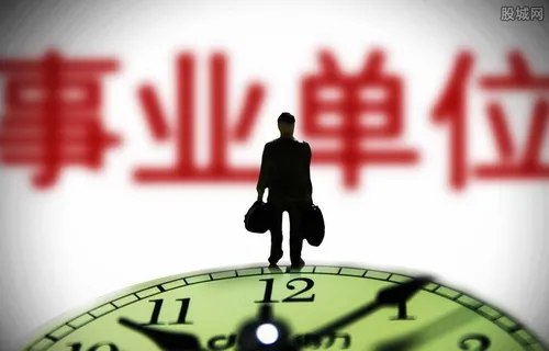 总工会是干什么的 属于什么单位性质？