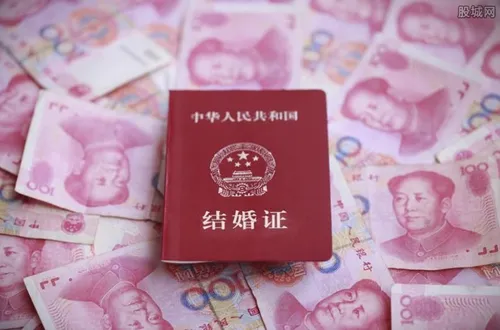 婚前财产婚后属于夫妻共同财产吗 法律规定是这样