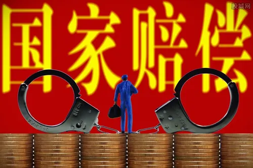 张玉环获496万元国家赔偿 精神损失费多少钱？