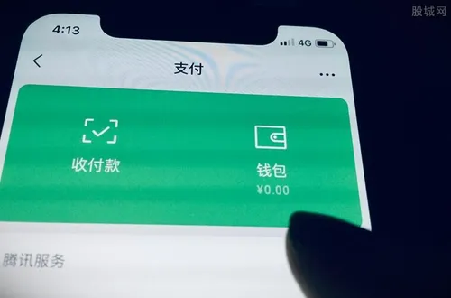微信延时到账怎么撤回 看完就知道答案了