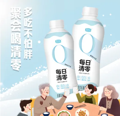 每日清零乳酸菌热量高吗