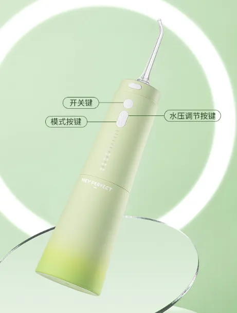 倍加洁冲牙器好用吗