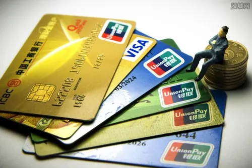 微信信用卡支付被限额了 有办法可以解除吗