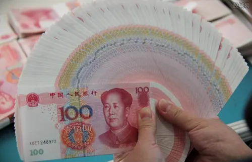 国办发文强调不得拒收现金 须维护人民币合法地位