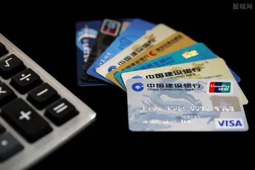 一口气申请18张信用卡 会有哪些严重的后果？