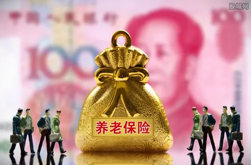 2021年养老金怎么发放 明年1月起落实最新调整