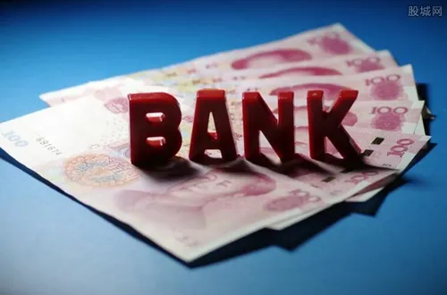如果银行倒闭了定期存款怎么办 可以获赔吗？