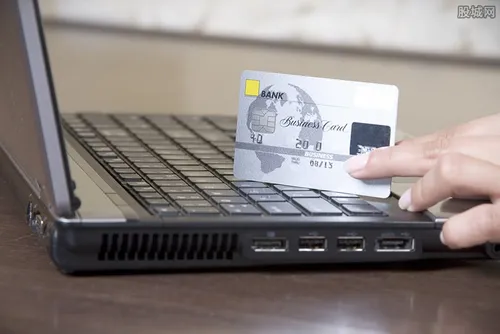 信用卡刷卡被取消是什么意思 应要怎么处理？