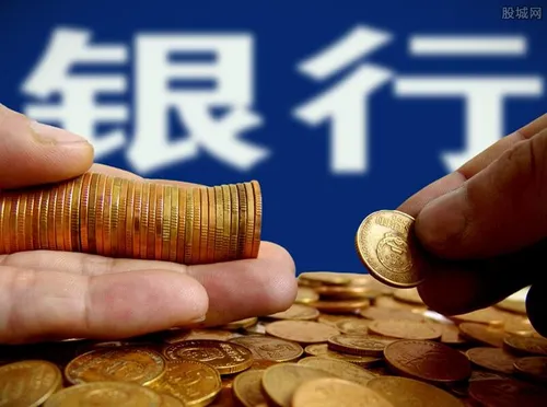 银行贷款全面逾期到底有多可怕 招行逾期4个月起诉了