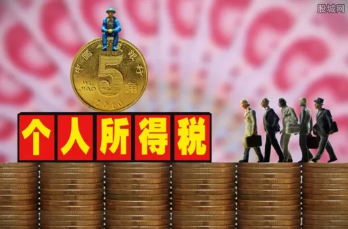 综合所得年度汇算含公积金吗 主要包括哪些内容？