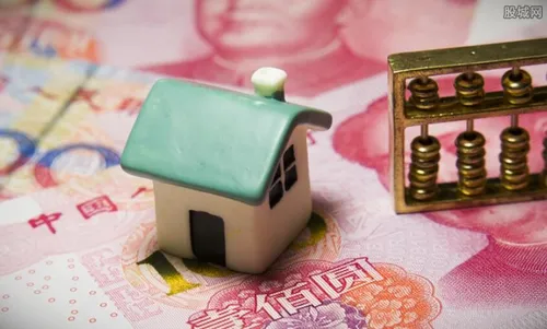 未来房价暴涨的8个城市 看看有没有你的家乡