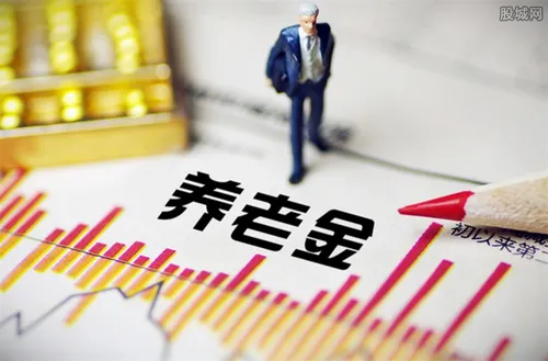 疫情期间养老金会按时发放吗 看完人社部通知就明白了